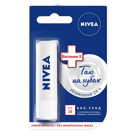 ✔️NIVEA Бальзам д/губ Основной уход - купить за  в г. Махачкале