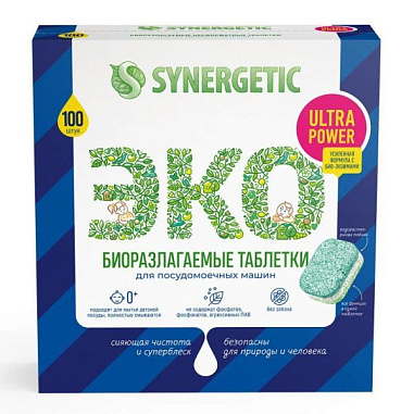 ✔️SYNERGETIC ECO таблетки для/посуд/машин 100шт Ultra power - купить за  в г. Махачкале