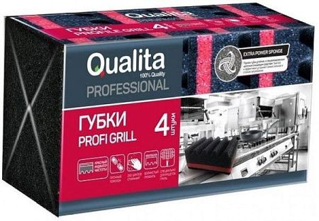 ✔️QUALITA Губка для посуды Profi grill 4шт - купить за  в г. Махачкале