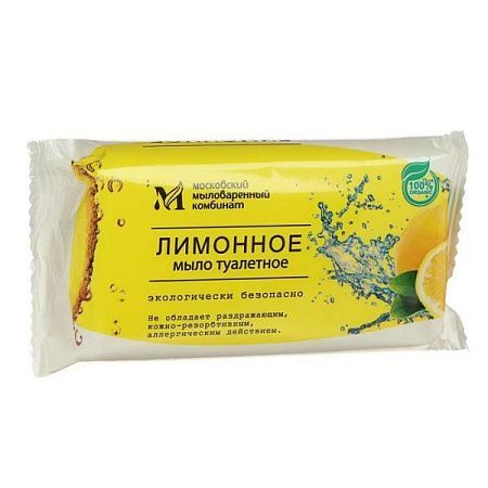 Мыло туалетное Лимонное 100гр 003 от магазина МылоПорошок