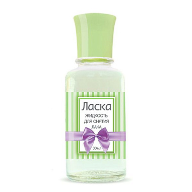 ✔️Ласка Жидкость для снятия лака 30мл С ацетоном - купить за  в г. Махачкале