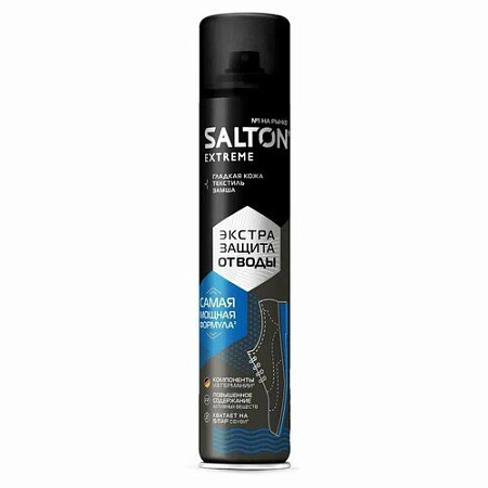 ✔️САЛТОН Extreme Защита от воды 190мл для кожи и замша - купить за  в г. Махачкале
