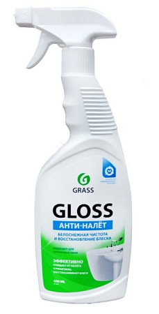 ✔️GRASS GLOSS Анти-Налет 600мл (221600) Спрей/8 - купить за  в г. Махачкале