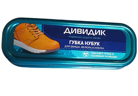 ✔️ДИВИДИК Губка Нубук д/ замши, велюра и нубука - купить за  в г. Махачкале