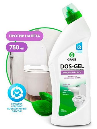 ✔️GRASS DOS-GEL Защита и Блеск для туалета и ванны 1000мл (125436) - купить за  в г. Махачкале