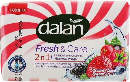 Dalan Fresh&Care 2в1 туалетное мыло 90г Лесные ягоды от магазина МылоПорошок