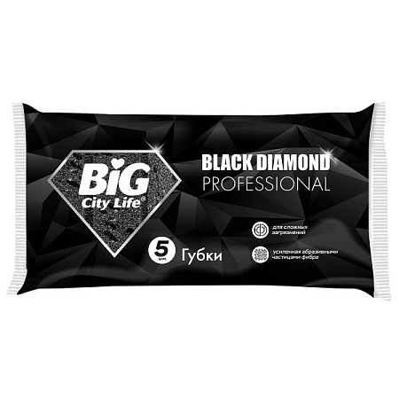 ✔️BiG City Life Губки 5шт Black Diamond - купить за  в г. Махачкале
