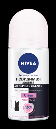 ✔️NIVEA Дез-ролл женск. 50мл Невидимая защита Pure - купить за  в г. Махачкале