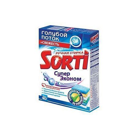 ✔️SORTI СМС Супер эконом 350гр. руч т/у - купить за  в г. Махачкале