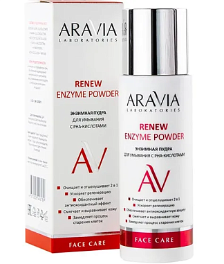 ✔️Aravia Энзимная пудра для умывания 150мл с PHA-кислотами/12  - купить за  в г. Махачкале