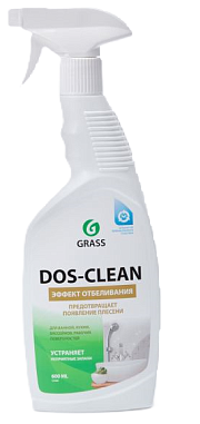 ✔️GRASS DOS-Clean Эффект отбеливания 600мл (125489)/8 - купить за  в г. Махачкале