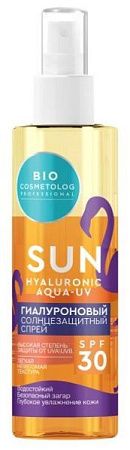 ✔️Fito Солнцезащитный спрей 190мл гиалуроновый SPF/UVB 30+ Bio cosmetolog - купить за  в г. Махачкале