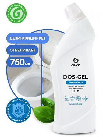 ✔️GRASS DOS-GEL Proffesional 750мл (125551) - купить за  в г. Махачкале