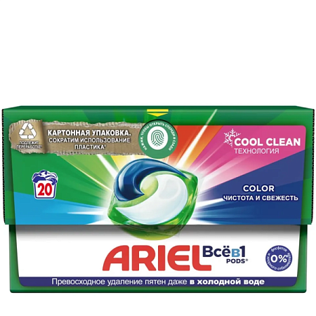 ✔️ARIEL Авт Гель СМС жидк. в растворимых капсулах Liquid Capsules Color 20X19.5г. - купить за  в г. Махачкале