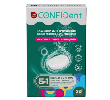 ✔️SPLAT Зубные таблетки д/протезов,кап и рейт. 5в1 30таблеток - купить за  в г. Махачкале