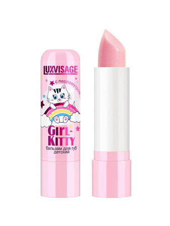 ✔️LUXVISACE Бальзам для губ Детский - купить за  в г. Махачкале