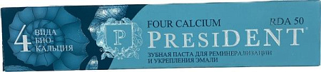 ✔️PRESIDENT Зубная паста 75мл Four calcium - купить за  в г. Махачкале