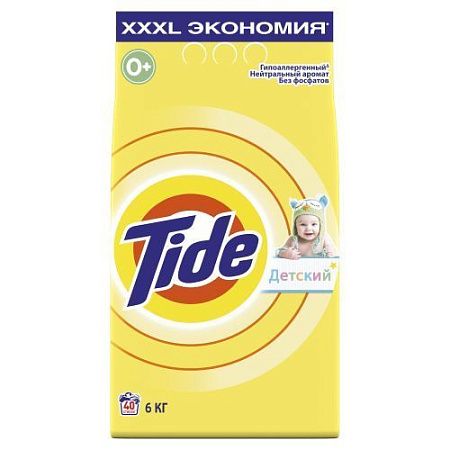 ✔️TIDE Авт СМС порошк. для чувствительной и детской кожи 6кг - купить за  в г. Махачкале