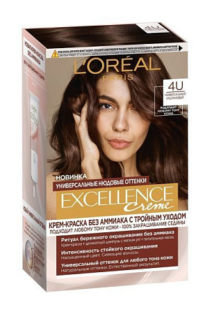 L'Oreal Paris Краски Excellence Крем 4U (Универсальный Каштановый) от магазина МылоПорошок