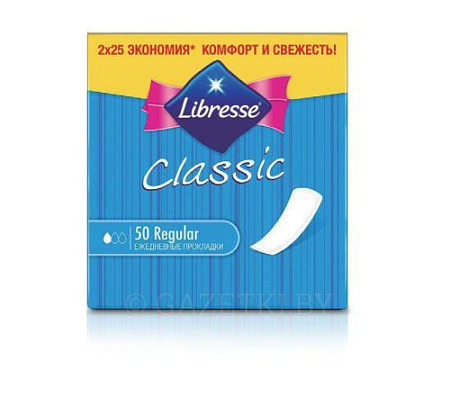 ✔️LIBRESSE Прокладки 40+10 Ежедневные Классик регулар софт /24 - купить за  в г. Махачкале