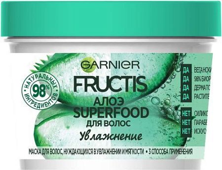 GARNIER Fructis Superfood Маска д/волос 390мл Алоэ  от магазина МылоПорошок