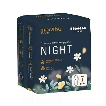 ✔️MARABU Прокладки Ультратонкие Nigth 7шт 260см - купить за  в г. Махачкале