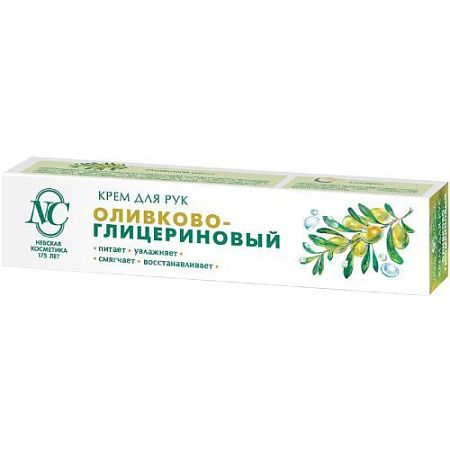 ✔️Невская Косметика  Крем для лица 50мл. Оливково-Глицериновый - купить за  в г. Махачкале