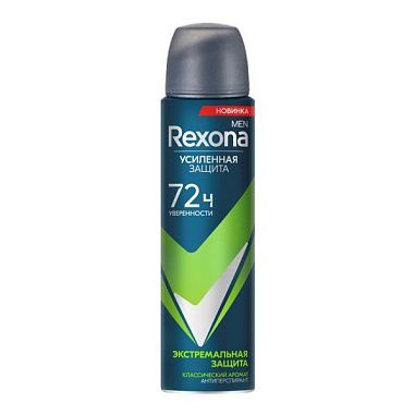 ✔️REXONA Дез-аэр. 200мл Муж. Экстремальная защита/12 - купить за  в г. Махачкале