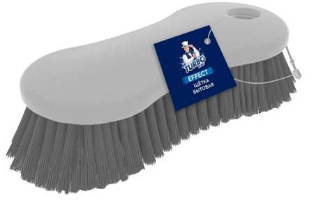 ✔️TURBOMAG Щетка для пола (53052) - купить за  в г. Махачкале