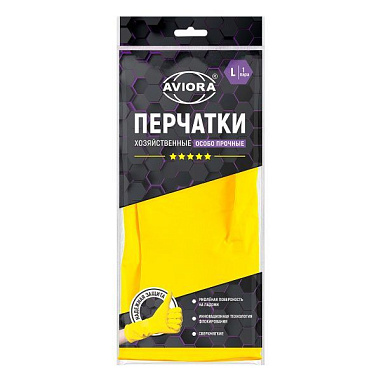 ✔️VIOR Перчатки хозяйственные 5звезд 1 пара L Особо прочные - купить за  в г. Махачкале