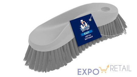 ✔️TURBOMAG Щетка бытовая ( 53051 ) - купить за  в г. Махачкале