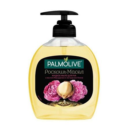 Palmolive Мыло-жидкое 300мл Роскошь масел с масло макадамии и пиона /12 от магазина МылоПорошок