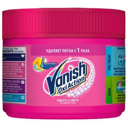 ✔️Vanish  Oxi Action 250 g - купить за  в г. Махачкале