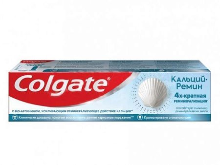 ✔️Зубная паста Colgate Кальций-ремин 100мл - купить за  в г. Махачкале