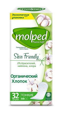 ✔️Molped Pantyliner Прокладки гигиенические ежедневные 32шт  - купить за  в г. Махачкале