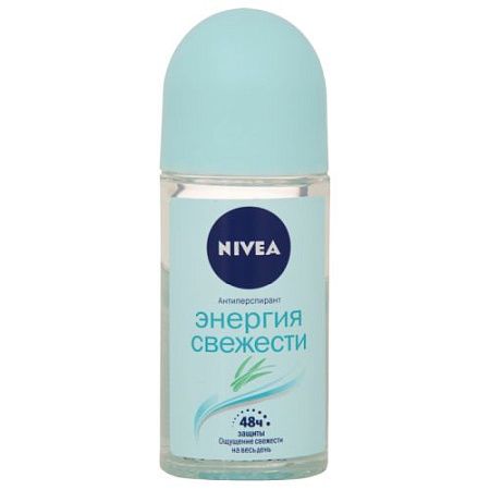 ✔️NIVEA Дез-ролл женск. 50мл Энергия свежести /30 - купить за  в г. Махачкале