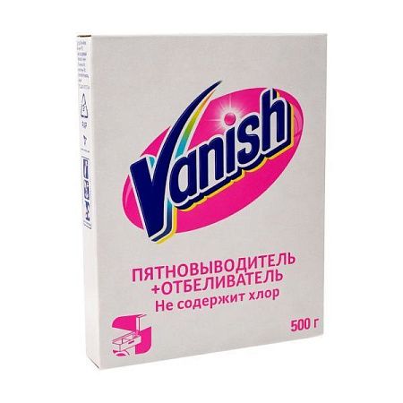 ✔️VANISH д/белья порошок Пятновыводитель+Отбеливатель 500гр - купить за  в г. Махачкале