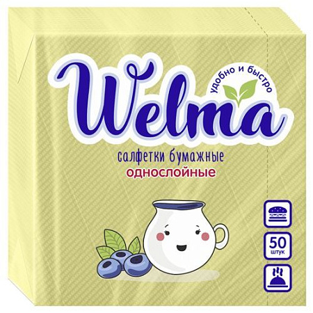 ✔️PREMIAL Welma  Cалфетки однотонные 50шт желтые /32 флоренция - купить за  в г. Махачкале