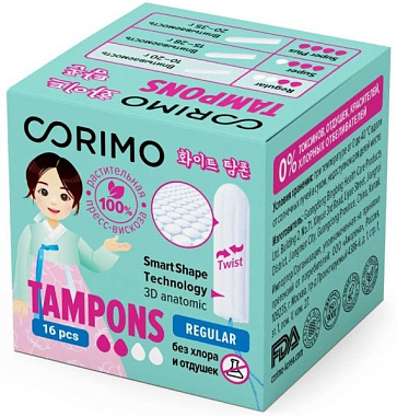 ✔️Corimo Тампоны 16шт Regular  - купить за  в г. Махачкале
