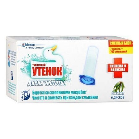 ✔️Туалетн. Утенок Диски чистоты.СМЕН.БЛОК Эквалипт 6 дисков - купить за  в г. Махачкале