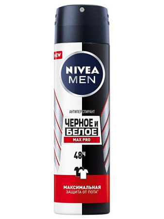 ✔️NIVEA Дез-спрей мужск. 150мл Невидимый Max pro  - купить за  в г. Махачкале