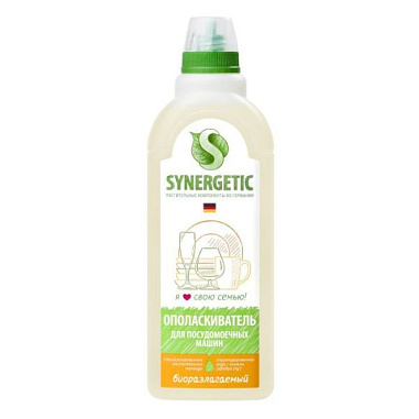 ✔️SYNERGETIC ЭКО ополаскиватель для/посудо--машин Биоразлагаемый,0,75мл - купить за  в г. Махачкале