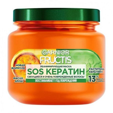 GARNIER Fructis Маска 320мл Sos Кератин  от магазина МылоПорошок