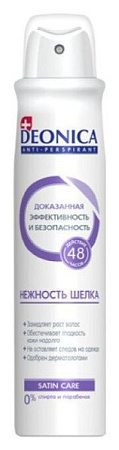 ✔️DEONICA Антип "Нежность Шелка" 150мл спрей - купить за  в г. Махачкале