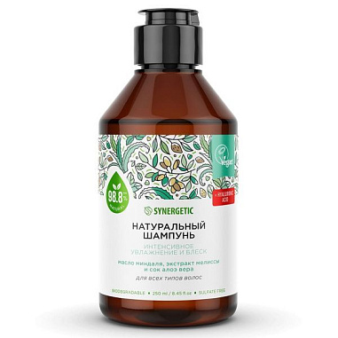 SYNERGETIC Шампунь д/волос 250мл Интенсивное увлажнение и блеск волос  от магазина МылоПорошок