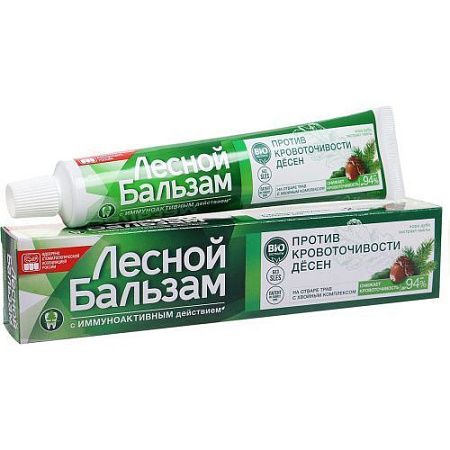 ✔️ЛЕСНОЙ БАЛЬЗАМ З/п 75мл Кора дуба и пихта/48 - купить за  в г. Махачкале