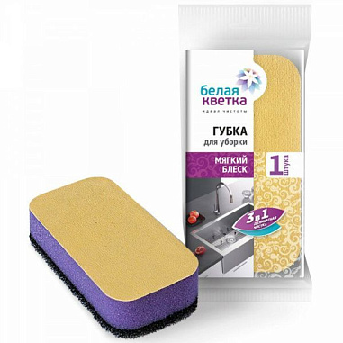 ✔️Белая кветка Губки д/уборки Мягкий блеск 1шт  - купить за  в г. Махачкале
