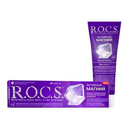 ✔️R.O.C.S. зуб.паста  Whitening Активный магний 94гр - купить за  в г. Махачкале