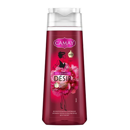 ✔️CAMAY Гель для душа 250мл Пион и красные ягоды - купить за  в г. Махачкале