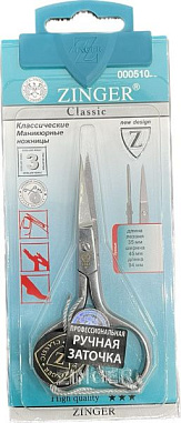 ✔️ZINGER Ножницы B105 S SH IS - купить за  в г. Махачкале